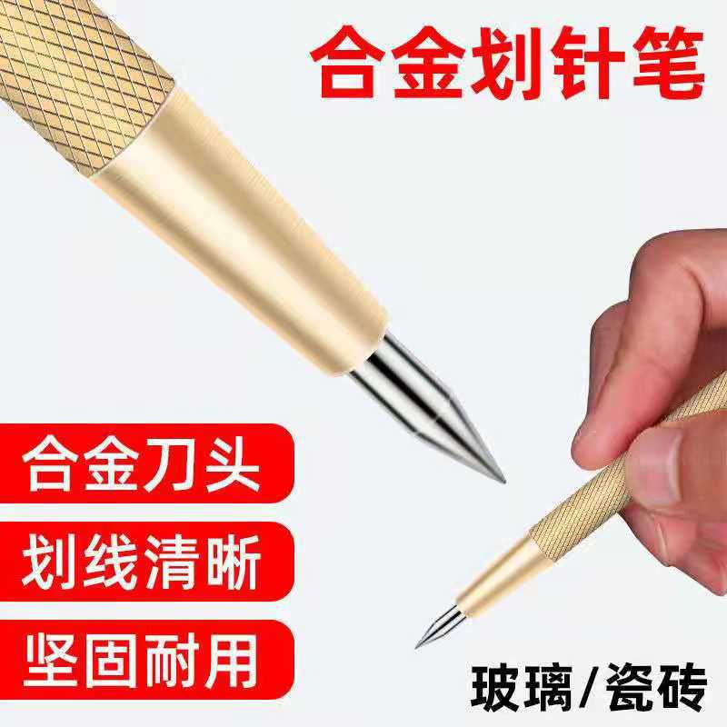 텅스텐 강철 합금 배관공 다이아몬드 마커 펜 마킹 라인 조각 펜 대리석 절단 타일 스트로크 바늘 마킹 라인