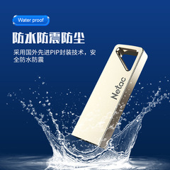 U ディスク卸売 Netac U326 クロスボーダー 16 グラム双頭金属 USB ポータブル USB2.0 車の音楽学習オフィス