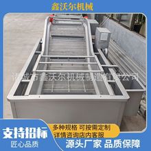 ����ȫ�Ԅ��~������ӹ���ˮ���O�� �U�~����C ˮ�aƷ����C