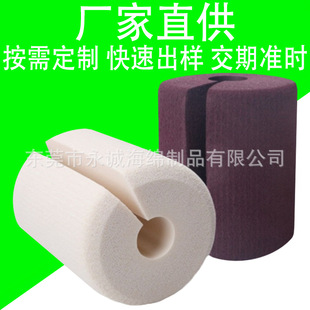 Customized Nbr Frosted Large Foam Foam Tube Fitness Sports Equipment Eva Open Sponge Cover High-End Nbr Door Clip