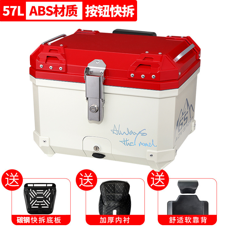 Maleta de motocicleta, scooter, coche eléctrico de tamaño grande, caja trasera, caja de herramientas para llevar, desmontaje rápido