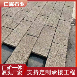 �¹���Ȼ���������fʯ�� �¹����fʯ�l �ɫ�Rȫ ���xʯ�I �fʯ��