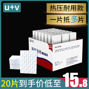 �{�׺��d���坍ȥ�۲����dħ����ħ�g���c���s�g�Կ����ò��׵���