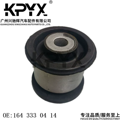 Applicable to Mercedes-Benz W164X164 lower swing arm bushing lower suspension rubber sleeve support arm rubber sleeve OE:1643330414 (Asqı sistemi / Xodovoy hissələr)