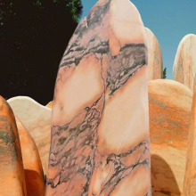 ϼtСʯLʯɿȻ@С^^ʯʯTƿʯ^