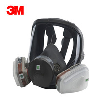 3M6800防毒面具全面罩主體甲醛防毒面罩噴漆防油粉塵搭配濾盒濾棉