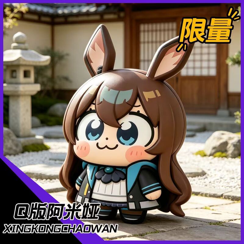 Q-Version Amiya Figure Arknights Merchandise Official Blind Box Trendy Toy Model Q-Version Amiya Figure Arknights Merchandise Official Blind Box Trendy Toy Model