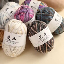 ����245�дֶ�Ⱦ�u׃��ë���ֹ�����diy����ñ����ż����ë��