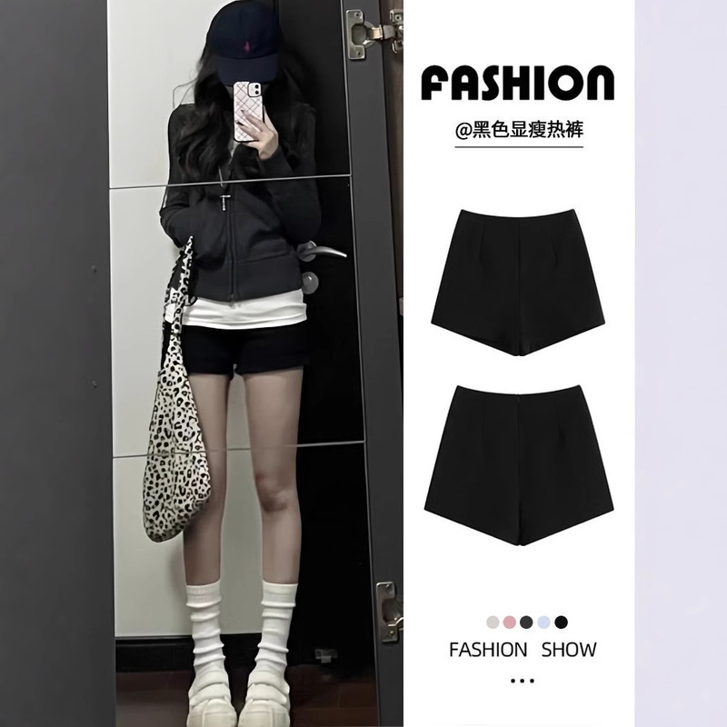 Black Shorts Women's Spring, Summer and Autumn New High Waist American Style Spice Girl Slimming Outer Wear Base Casual Wide Leg Hot Pants