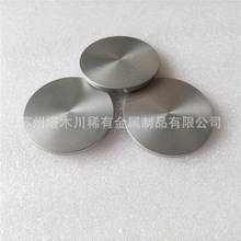 uƬW99.95 uв ܈uAƬ uh ĥuAвļӹ