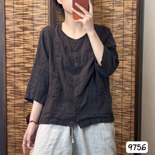 2026�ļ��¿�̿���r���_�����e����9756