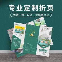 �羳��Ӣ���f���� �������ӡˢ ���DM�� ������  �z�bӡˢ����