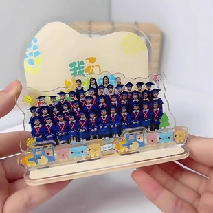 Original Happy Graduation Stand, Cute Shape, Multi-Plug Stand, Kindergarten Graduation Commemorative Photo Stand, Customized