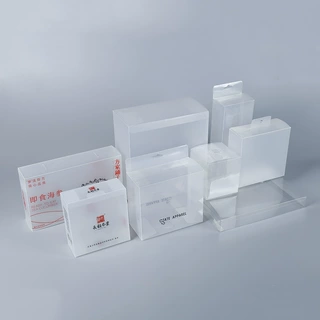 厂家定做透明PVC包装盒 磨砂PP盒子食品环保PET塑料盒可定制logo