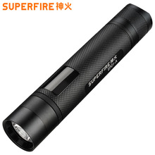 神火EP01-A强光可充电超亮消防油站煤矿专业防爆长续航电显手电筒