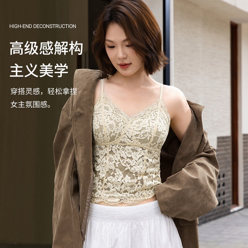 6130 Autumn/Winter New Thin Velvet Lace Camisole Women's Fashion Inner Layer Korean Style Brushed Base Top