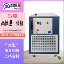 �����ߵ͜�һ�w�C10L����Ҹߵ͜�ѭ�h�b�����һ�w�C���ѭ�h��