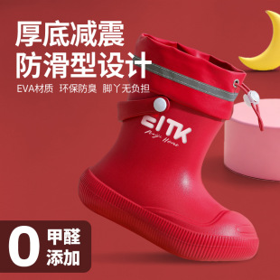 ��ͯ��Ь��ů�¿��zЬ��ˮ����ѥ�ӌ����όW���÷�ˮЬ��Ͳˮѥ