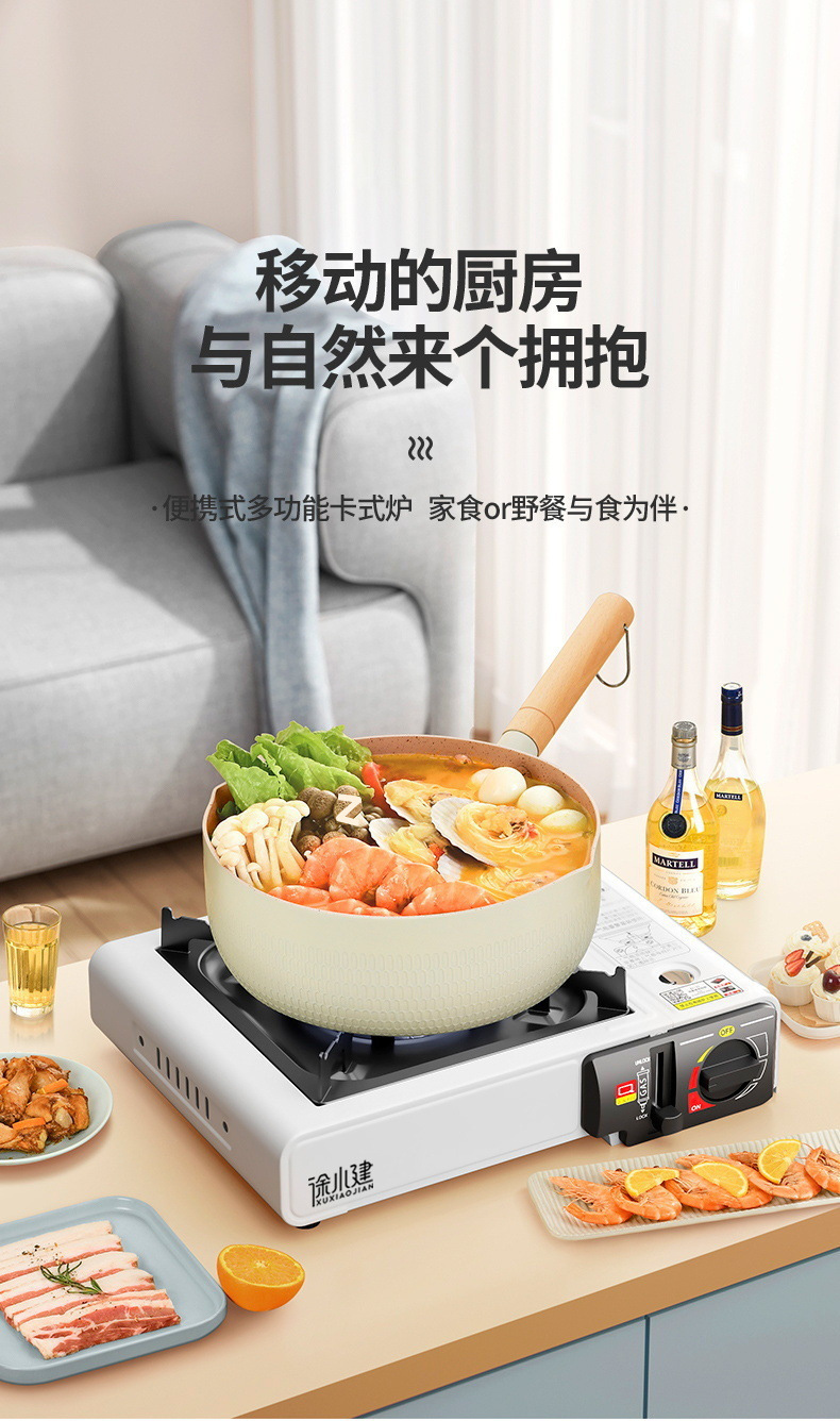 9c6069e0-cb3c-4625-a4d7-384ad1c52fc1.jpe