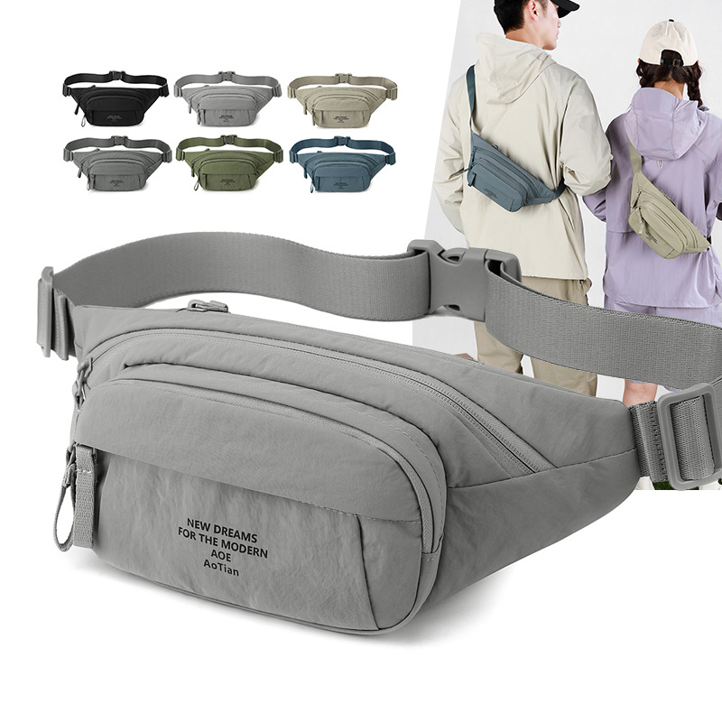 Chest Bag for Men, Outdoor New Trendy Lightweight Casual Versatile Shoulder Bag, Sports Crossbody Bag, Cycling Waist Bag for Women 61060 #
