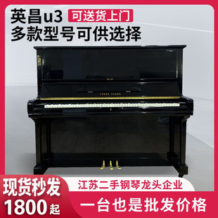 �n���M�ڶ���������lӢ��U-3ԭ�b��Ӗ�������齭�̌W�������W