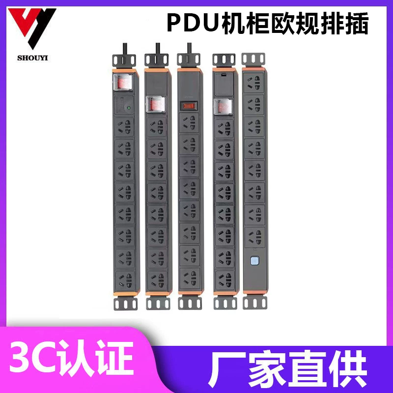 Шкаф PDU Вставная розетка высокой мощности европейского стандарта, промышленная розетка, универсальная Подключаемая защита от перегрузки сети, сертификация 3C