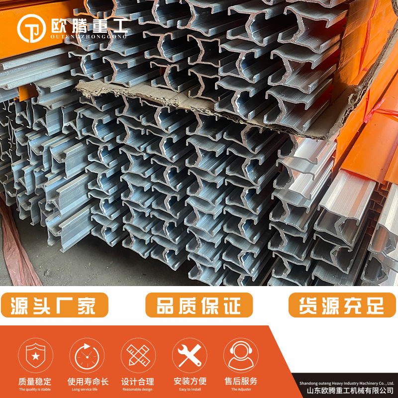 单级滑触线 起重机用H型滑触线 组合式行车用节能型滑触线 滑道线