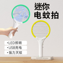 ��������ĳ��ʽ���������ı�yʽС��܇�d�������¶�I