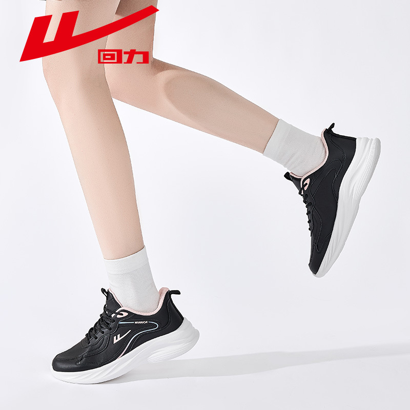 Zapatos de hombre de retroceso Calzado deportivo amortiguador 2025 otoño e invierno nuevo estilo cuero suela suave zapatos para correr ligeros zapatos casuales niños