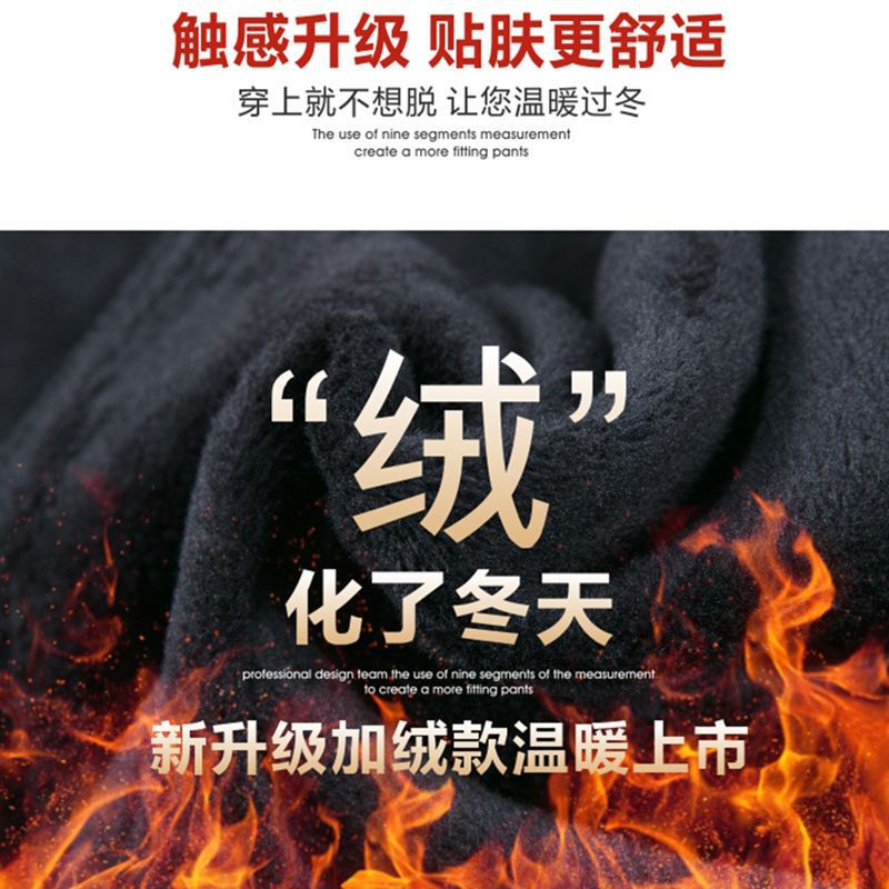加绒加厚阔腿裤女小个子秋冬保暖垂感高腰黑色窄版直筒休闲长裤子|undefined