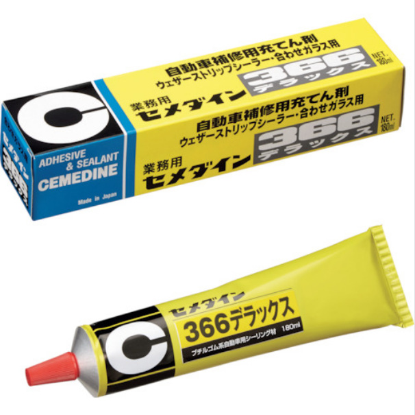 日本进口施敏打CEMEDINE汽车修补用密封胶SJ-041 366豪华版