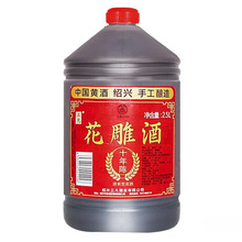 �S�ƽB�d�a ʮ���Ŵ�׻����2.5LͰ�b�����ϾƉ��b�����Ͼ�p