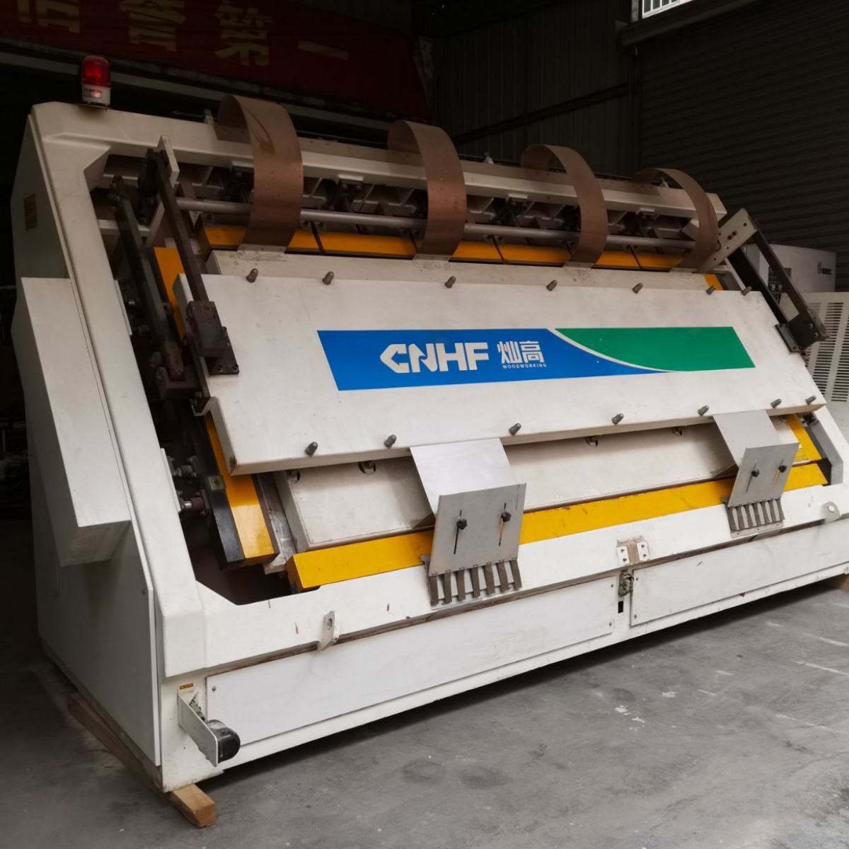 厂家出售木工机械设备灿高高频拼板机大量高价回收各类二手机械