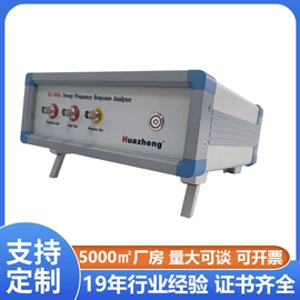 参数测试仪器;电阻测量仪表;测定仪