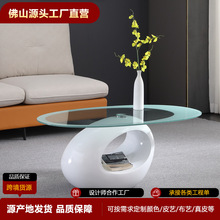 创意茶几桌简约客厅家用小户型现代个性时尚艺术家用玻璃桌椭圆形