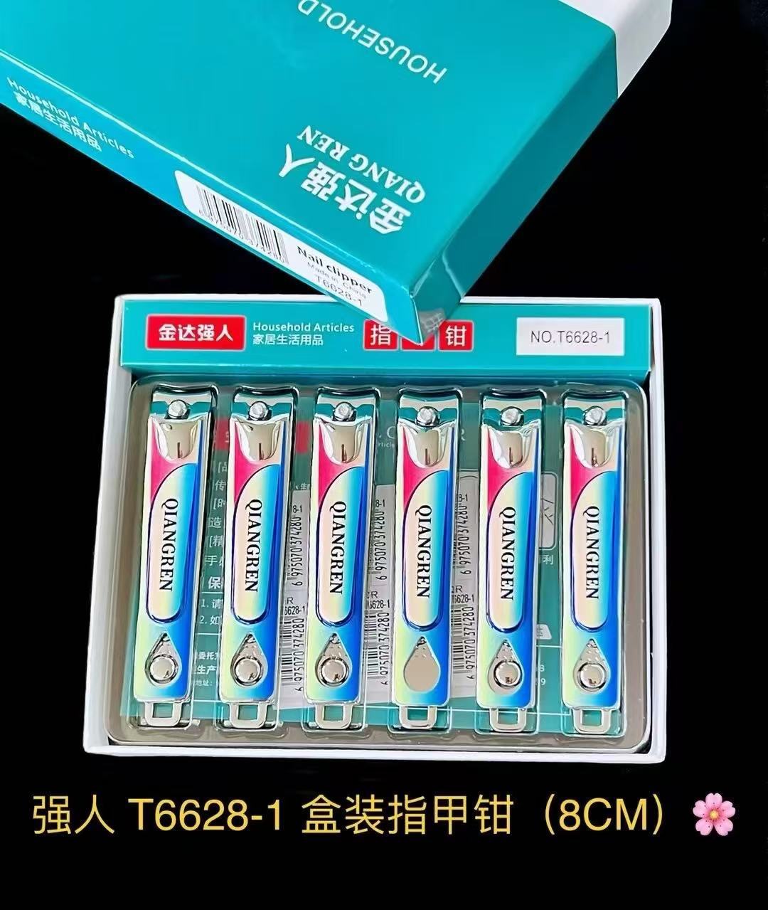 Cuchillos de uñas Jinda Strong 100 cortadores de uñas grandes, medianos y pequeños, cortaúñas de boca plana y cortaúñas de boca oblicua al por mayor