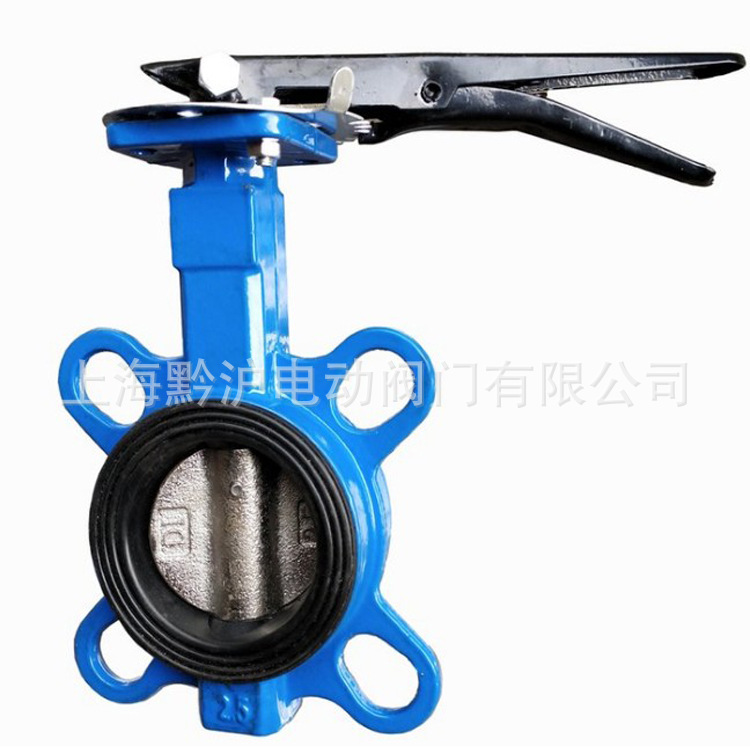 厂家直销手柄式蜗轮蝶阀 对夹式蜗轮蝶阀 D371X-10 DN50工业蝶阀