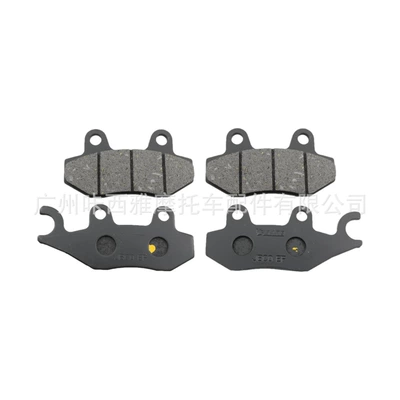 Tormoz supportları KL 650 E8F E9F 2008 - whole-vehicle