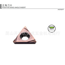 ����Դ��ƬTPGT080/090202/04,110302/04L-F01 RM4030/1205/5005