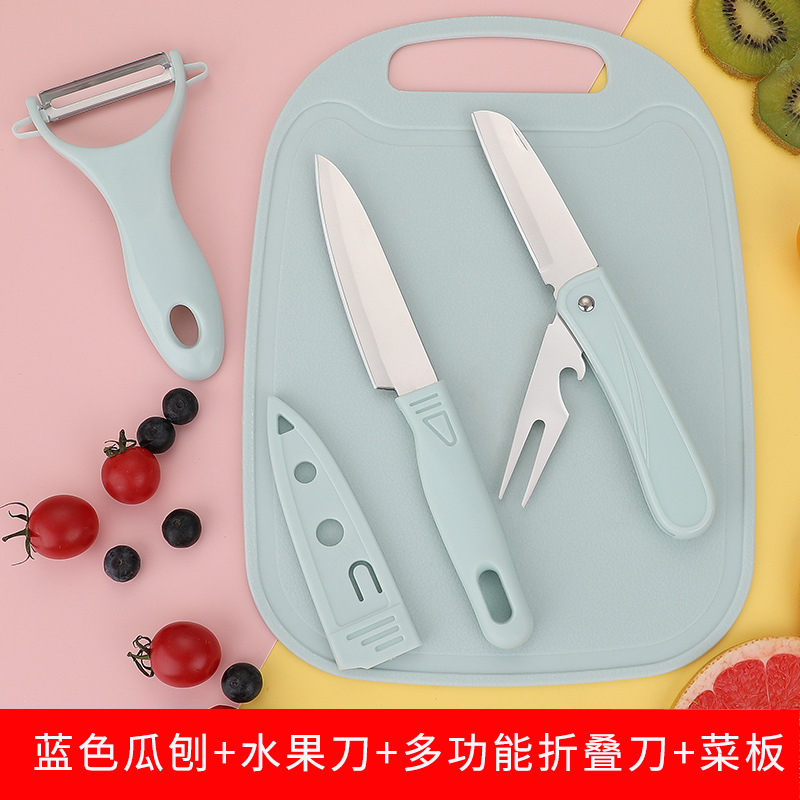 Cuchillo de fruta plegable cuchillo de frutas al aire libre cuchillo de frutas doméstico portátil de acero inoxidable mini dormitorio multifuncional
