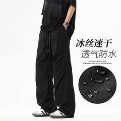 アメリカ空挺部隊カジュアルパンツボーイズ 2025 春夏新作トレンディなブランド作業服パンツストレートレッグルーズ多用途ズボン