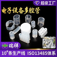 厂家直供电子设备多腔硅胶管耐高温透明硅胶套管彩色无异味硅胶管