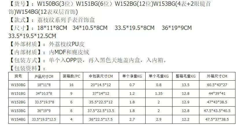 O1CN01ElH9wQ2KRKhyWhV0k_!!2211977699553-0-cib.jpg?__r__=1758628555145