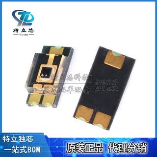TEMT6000 封装1206 环境光传感器 TEMT6000X01 全新原装现货配单