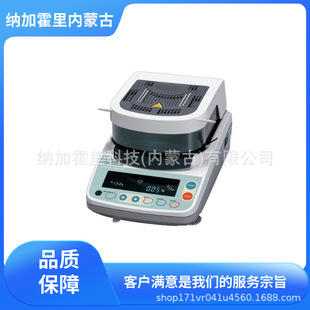 �ձ� AND �۰��� �ӟ����ʽˮ��Ӌ MF-50