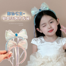 ��ͯ�l��Ůͯ�����^���l�^��СŮ����⹫�����ֵ�����Y�l���^�