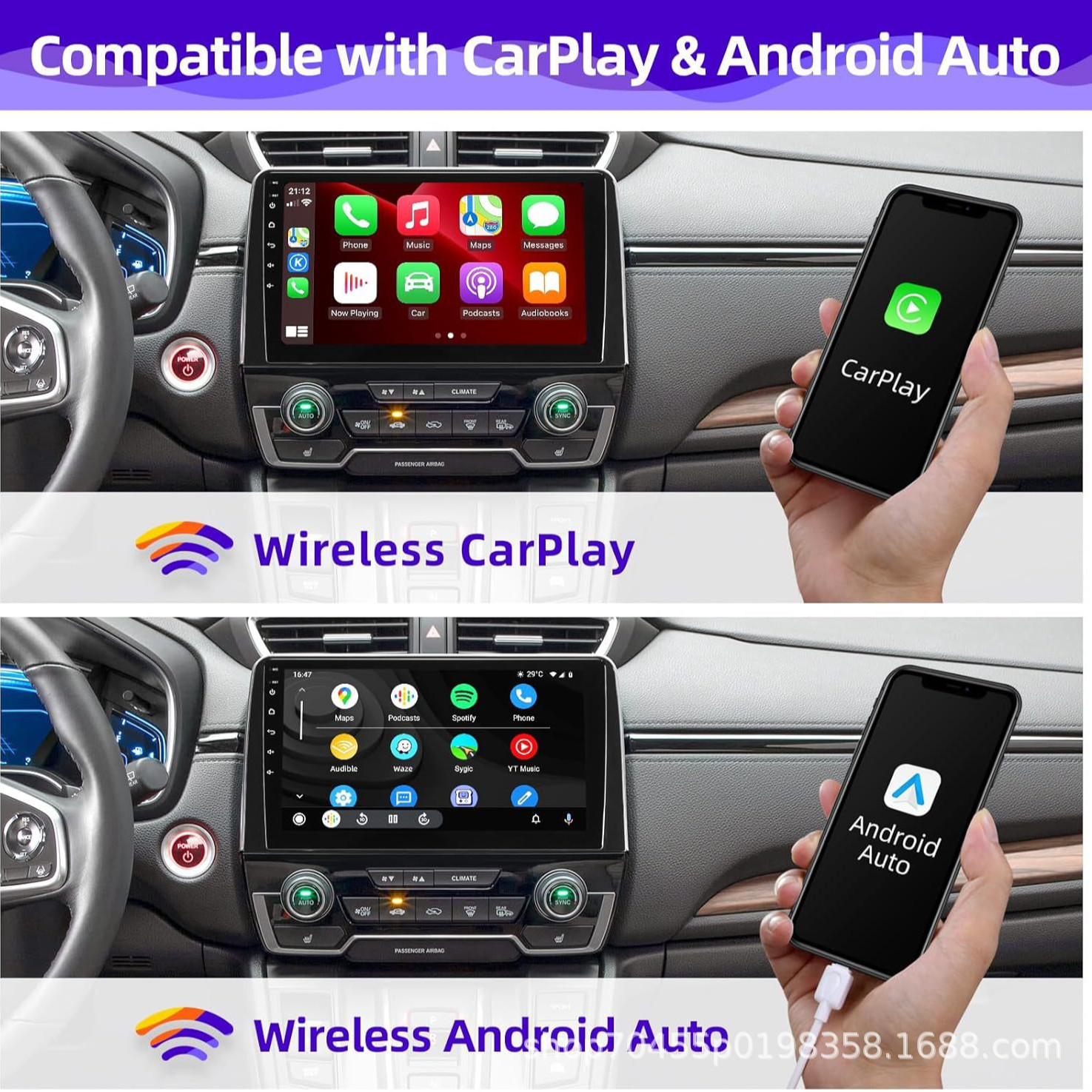 Applicable to 17-20 Honda CRV navigation large-screen navigation Android smart GPS car navigation Honda CRV 4