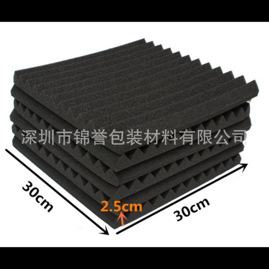 专业批发三角型波峰吸音防火海绵 高密度黑色防火波浪隔音海绵
