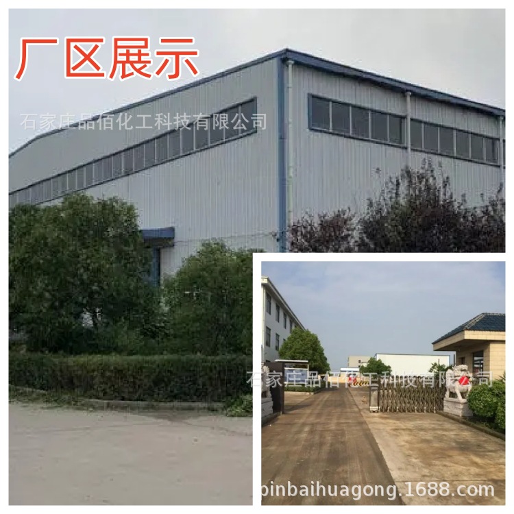 u=2485977417,2656071809&fm