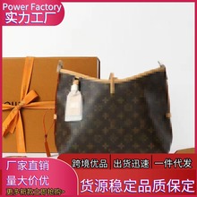 �P���WL ��ƤŮ�� �μ�б�� carryall V ���� ԭ�� оƬ�� �߰汾